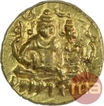 Rare Gold Half Varaha Coin of Harihara II of Sangama Dynasty of Vijayanagar Empire.