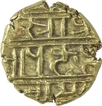 Gold Pagoda Coin of Krishnadevaraya of Vijayanagar Empire.