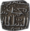 Silver Sasnu Coin of Muhammad Shah of Kashmir Sultanate.