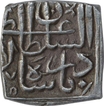 Rare Silver Sasnu Coin of Nazuk Nadir Shah of Kashmir Sultanate.