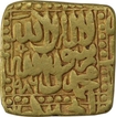 Very Rare Gold Square Mohur Coin of Akbar of Patna Mint. 