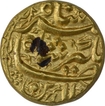 Extremely Rare Gold Mohur Coin of Jahangir of Burhanpur Mint of Bahman Month. 
