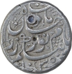 Very Rare Silver One Rupee Coin of Nurjahan of Surat Mint. 