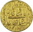 Gold Mohur Coin of Shahjahan of Patna Mint.