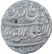 Silver One Rupee Coin of Rafi Ud Darjat of Lahore Dar ul sultanat Mint.  