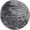 Silver One Rupee Coin of Rafi ud Darjat of Shahjahanabad Dar ul Khilafat Mint.