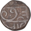 Copper Shivrai Paisa Coin of Chhatrapati Shivaji Maharaj of Maratha Confederacy. 