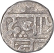Extremely Rare Silver One Rupee Coin of Chhatrapati Shivaji Maharaj of Maratha Confederacy.