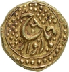 Extremely Rare Gold Pagoda Coin of Tipu Sultan of Dharwar Mint of Mysore Kingdom.