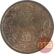 Copper One Twelfth Anna Coin of Victoria Empress of 1886.