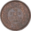 Copper Half Pice Coin of Victoria Empress of Calcutta Mint of 1886.