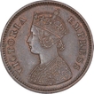 Copper Half Pice Coin of Victoria Empress of Calcutta Mint of 1886.