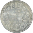 Silver One Rupee Coin of Victoria Empress of 1882.