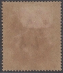 2 Rupee stamp of King Edward VII