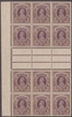 Mint stamp sheet of 2 Rupees of King George VI