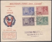KGVI First Day Cover of Victory used as a Registered.