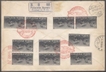 First Day Cover of 1953 Railway Centenary FDC cancelled with Red official cachet.