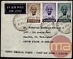 Extremely rare Cover of Gandhi 3+1V with KGVI Stamps Mussoorie to USA