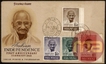 Extremely rare FDC of Gandhi 4V with Jaihind Cancellation of Excellent Condition.