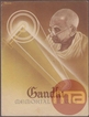 Gandhi 1948 4V Special Folder with Allahabad Cancellation mark.