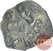Punch Marked Silver Karshapana Coin of Bimbisara of Magadha Janapada.