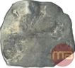Punch Marked Silver Karshapana Coin of Bimbisara of Magadha Janapada.