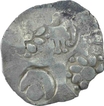 Punch Marked Silver Karshapana Coin of Avanti Janapada.