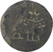 Punch Marked Copper Double Karshapana Coin of Agni Mitra of Panchala Dynasty.