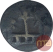 Copper Quarter Karshapana Coin of Rudramitra of Panchala Dynasty.