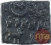 Copper Coin of Damabhadra of Vidarbha Region.