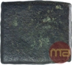 Copper Coin of Damabhadra of Vidarbha Region.