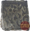 Copper Square Coin of Damabhadra of Vidarbha Region of Bhadra and Mitra Dynasty.
