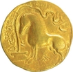 Extremely Rare Gold Dinar Coin of Samudragupta of Gupta Dynasty of Ashwamedha Type.