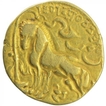 Exceedingly Rare Gold Dinar Coin of Samudragupta of Gupta Dynasty of Haymedha Type.