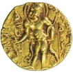 Extremely Rare Gold Dinar Coin of Chandragupta II of Gupta Dynasty of Archer type.