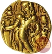 Very Rare Gold Dinar Coin of Kumaragupta I of Gupta Dynasty of Archer type.