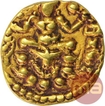 Very Rare Gold Dinar Coin of Kumaragupta I of Gupta Dynasty of Archer type.