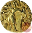 Rare Gold Dinar Coin of Kumaragupta I of Gupta Dynasty of Archer type.