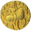 Extremely  Rare Gold Dinar Coin of Kumaragupta I of Gupta Dynasty of Horseman type.