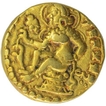 Extremely  Rare Gold Dinar Coin of Kumaragupta I of Gupta Dynasty of Horseman type.