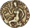 Very Rare Gold Dinar Coin of Kumaragupta I of Gupta Dynasty of Horseman type.