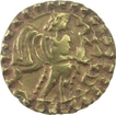 Gold Dinar Coin of Samatata of Post Guptas.