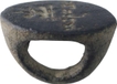Copper Ring Seal of Kausambi Region.