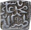 Silver Sasnu Coin of Zahir Ud Din Muhammad Ali Shah of Kashmir Sultanate.  