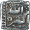 Silver Square Half Rupee Coin of Akbar. 