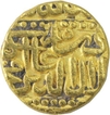 Gold Mohur Coin of Akbar.