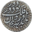 Silver Jahangiri Rupee Coin of Jahangir of Lahore Mint.
