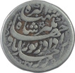 Silver Zodiac Rupee Coin of Jahangir of Ahmadabad Mint. 