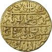 Rare Gold Mohur Coin of Shah Jahan of Akbarabad Mint.