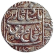 Extremely Rare Silver One Rupee Coin of Shah Shuja of Patna Mint.